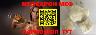 марихуана Аргун