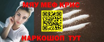 кокс Апрелевка