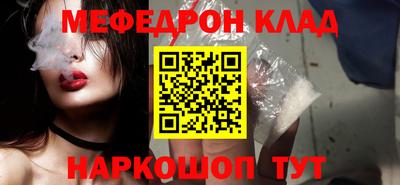 кокс Апрелевка