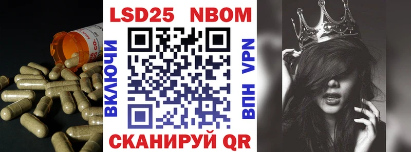 LSD-25 экстази ecstasy как найти закладки Богородицк
