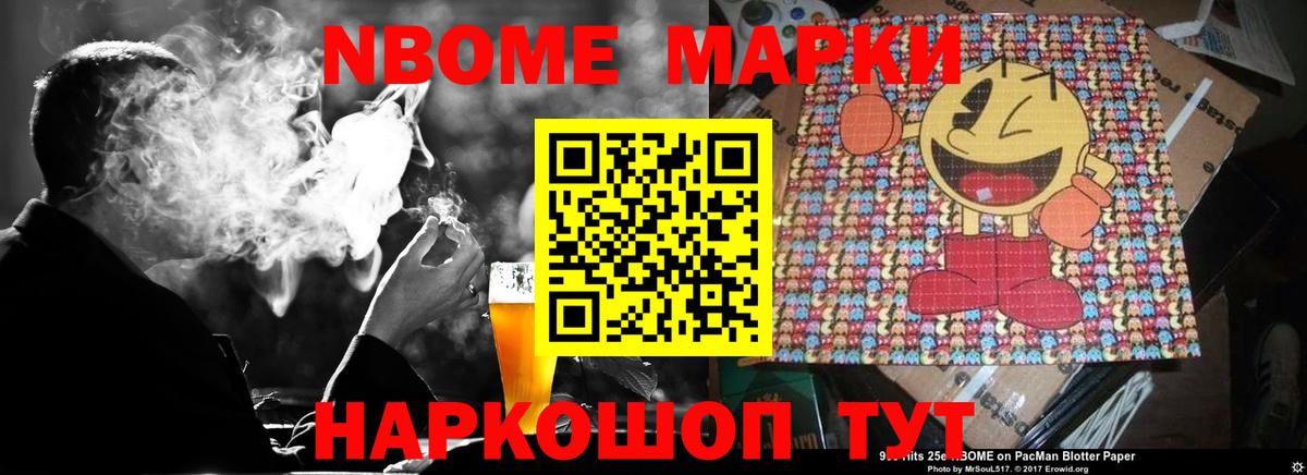 ЛСД экстази кислота  Лсд 25 экстази ecstasy  Вход с VPN  Богородицк 