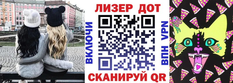 где купить наркоту  Богородицк  Наркотические марки 1500мкг 