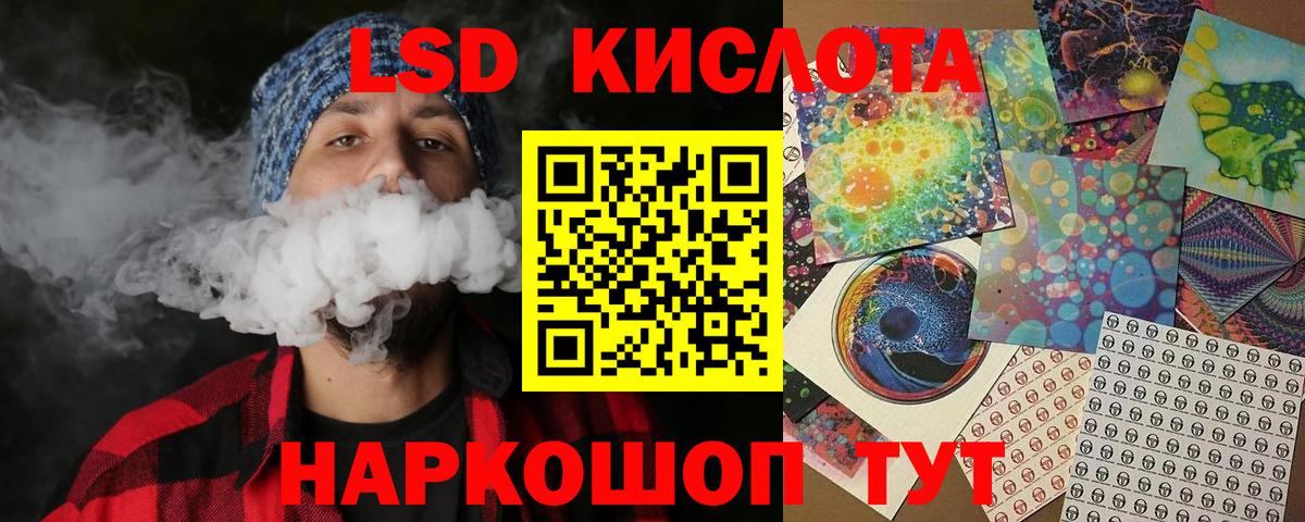 Марки NBOMe  Марки N-bome 1,8мг  Вход с VPN  Марки N-bome 1,8мг  Богородицк 