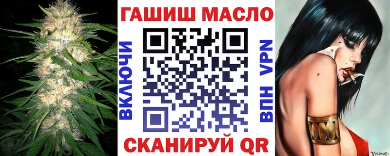 ТГК Wax купить цена Богородицк